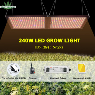 Samsung Lm301h / Samsung282b EVO Quantum240W ไฟ LED เติบโตเต็มสเปกตรัมพืชแสงสำหรับพืชเรือนกระจกในร่มต้นกล้าดอกไม้
