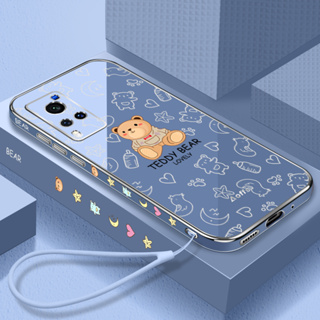 เคสโทรศัพท์มือถือ ลายการ์ตูนหมี พร้อมสายคล้อง สําหรับ Vivo Y1S Vivo T1 5G Vivo Y51 2020 Vivo Y15S 2021 Vivo Y15A