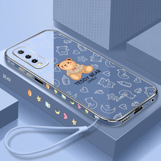 เคสโทรศัพท์มือถือ ลายการ์ตูนหมี พร้อมสายคล้อง สําหรับ Vivo S1 Vivo S1 PRO Vivo Y50 Vivo Y30 Vivo Y30i Vivo Y70S
