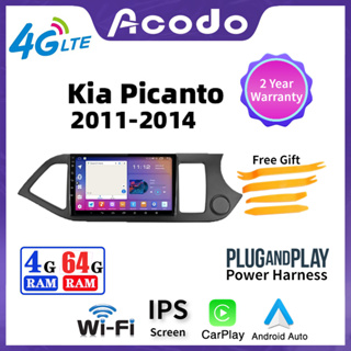 Acodo เครื่องเล่นมัลติมีเดีย วิทยุรถยนต์ 4+64G Android 10.0 สําหรับ KIA PICANTO 2011-2014 RHD Navigation GPS 2 din