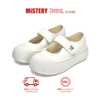 MISTERY รองเท้าผ้าใบหนัง สูง 4 ซม Mary Jane สีเบจ（MIS-1109）