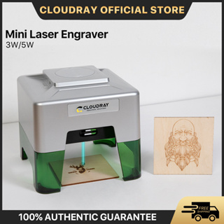 Cloudray MINI เครื่องแกะสลักเลเซอร์ CNC 5000mw สําหรับงานไม้ พลาสติก