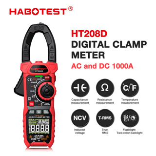 Habotest HT208 เครื่องวัดแรงดันไฟฟ้าดิจิทัล 1000V 1000A AC DC True-RMS NCV