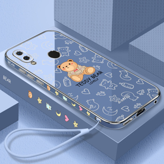 เคสโทรศัพท์มือถือ ลายการ์ตูนหมี พร้อมสายคล้อง สําหรับ Vivo Y33S Y75 5G