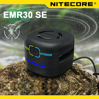 Nitecore EMR30 SE เครื่องไล่ยุง แมลง แบบพกพา เสื่อกันยุง ตั้งแคมป์ อัลตราโซนิก ป้องกันแมลง เดินป่า