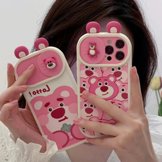 เคสโทรศัพท์มือถือ ลายหมีสีชมพูน่ารัก สําหรับ iPhone 11 12 12pro 12promax 13 13pro max 14 14pro 14promax