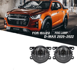 ไฟตัดหมอกกันชนหน้า สําหรับ Isuzu D-MAX dmax 2020 2021 2022