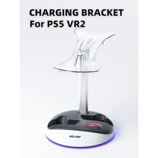 แท่นชาร์จแม่เหล็ก แบบคู่ สําหรับ PS5 VR2