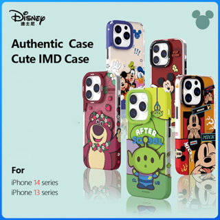 2023 Disney Case สำหรับ iPhone 14 14 pro max Case 14pro Casing 13 pro max 13pro iPhone13 เคส iPhone น่ารักกันกระแทกเต็มรูปแบบเคส