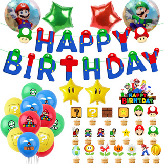 ลูกโป่งธง Happy Birthday Mario สําหรับตกแต่งปาร์ตี้วันเกิดเด็ก