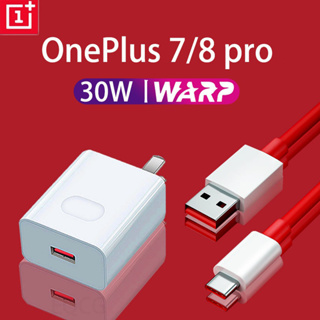 Oneplus nord n10 Warp สายชาร์จ USB-C ชาร์จเร็ว 30W อะแดปเตอร์ไฟ OnePlus7 6T 6 5T 5