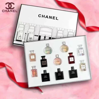 ชุดตัวอย่างน้ําหอม Chanel 12 ชิ้น