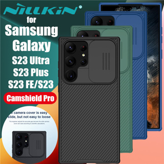 Samsung Galaxy S23 Plus Ultra Fe เคส NILLKIN CamShield Pro สไลด์ ฝาครอบกล้อง ป้องกัน ความเป็นส่วนตัว เคสด้านหลัง