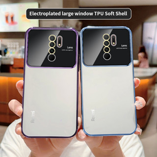 เคสโทรศัพท์มือถือแบบนิ่ม กันกระแทก หรูหรา สําหรับ Redmi 9