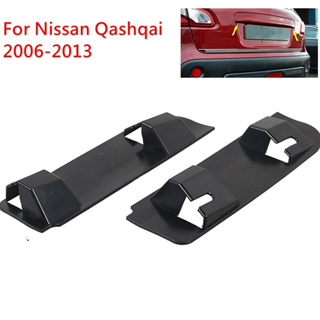 ชุดคลิปมือจับประตูท้ายรถยนต์ สีดํา สําหรับ Nissan Qashqai 2006-2013