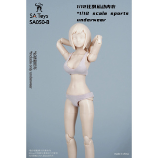 Sa Toys SA050 Variety 1/12 โมเดลชุดชั้นในกีฬา ของเล่นสําหรับเด็ก