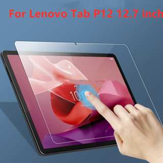 ฟิล์มกระจกนิรภัยกันรอยหน้าจอ สําหรับ Lenovo Tab P12 12.7 นิ้ว