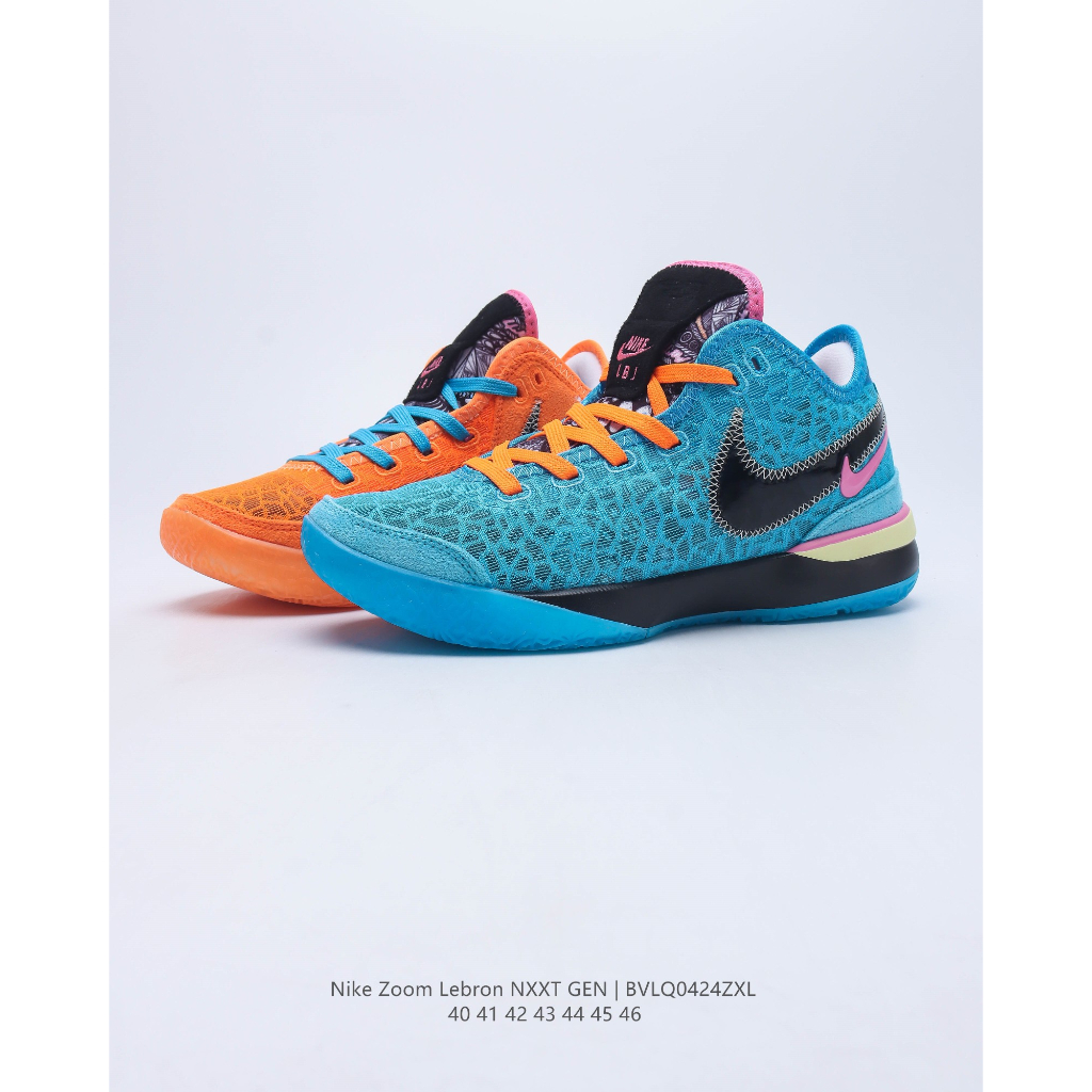 zoom-lebron-nxxt-gen-i-promise-รองเท้าผ้าใบลําลอง-เหมาะกับการพกพาเดินทาง-dr8784-900