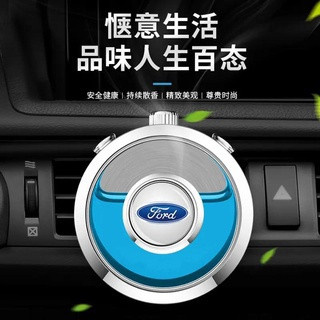 น้ําหอมปรับอากาศรถยนต์ Ford Ford Mustang Sharp World Mondeo ติดทนนาน