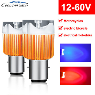 ไฮไลท์ไฟหน้ารถยนต์ LED H4 BA20D 12-80V สีขาว และไฟสี