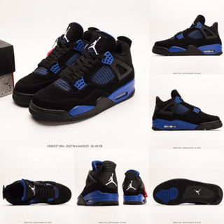 รองเท้าบาสเก็ตบอล Air Jordan 4 สไตล์เรโทร สีฟ้า