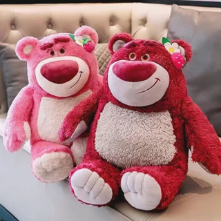 ใหม่ ตุ๊กตาหมี Toy Story Lotso Huggin แบบนุ่มพิเศษ ขนาด 45 ซม. ของเล่นสําหรับเด็ก 2024