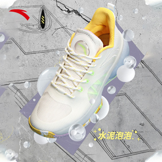 รองเท้ากีฬา รองเท้าบาสเก็ตบอล ANTA Cement Bubble Series แบบมืออาชีพ สําหรับผู้ชาย 112121606S