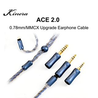 Kinera ACE 2.0 สายเคเบิลหูฟังอัพเกรด ฟอยล์เงิน ทองแดง ปลั๊ก 2.5+3.5+4.4 มม. 0.78 มม. MMCX