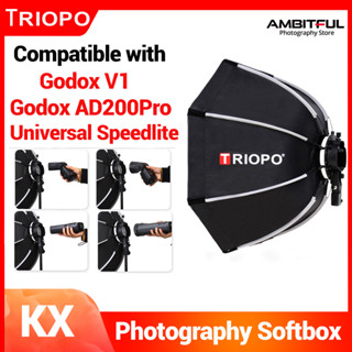 Triopo ซอฟท์บ็อกซ์ร่ม ทรงแปดเหลี่ยม 55 ซม. 65 ซม. 90 ซม. พร้อมช่องรังผึ้ง KX เวอร์ชั่นใหม่ สําหรับกล้อง DLSR