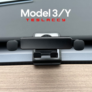 สําหรับ Tesla Model Y 3 ที่วางโทรศัพท์มือถือในรถยนต์ ไร้เสียง แรงโน้มถ่วง รองรับ ตัวยึด ช่องระบายอากาศ คลิป ช่องระบายอากาศ ขาตั้งแบบสแน็ปอิน ฐานนุ่ม