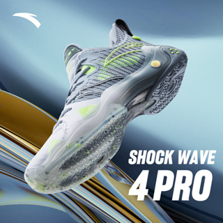 รองเท้ากีฬา รองเท้าบาสเก็ตบอล ANTA SHOCK THE GAME 4 Pro ป้องกันการลื่นไถล ทนต่อการสึกหรอ สําหรับผู้ชาย 112241111