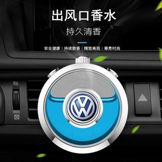 Volkswagen VW น้ําหอมปรับอากาศในรถยนต์ Lavida Bora Sagitar Magotan Taiyue น้ําหอมปรับอากาศในรถยนต์ น้ําหอมปรับอากาศ สดชื่น เครื่องประดับตกแต่งโลโก้รถยนต์ กลิ่นหอมติดทนนาน