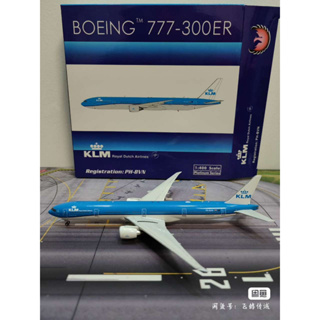 โมเดลเครื่องบินโดยสาร PH 1: 400 Dutch Airlines KLM B777-300ER PH-BVN Phoenix 1/400