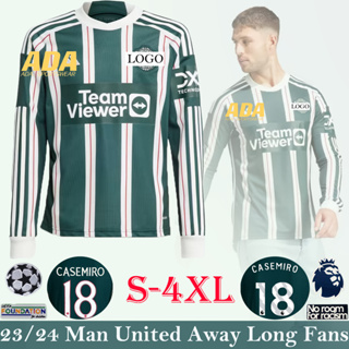 เสื้อกีฬาแขนยาว ลายทีมชาติฟุตบอล MU Man U Away 23-24 ชุดเยือน สําหรับผู้ชาย ไซซ์ S - 4XL