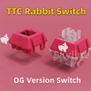 【พร้อมส่ง】TTC สวิตช์กระต่าย OG Version เสียงเงียบ ความเร็ว 42 กรัม สีชมพูใส สําหรับคีย์บอร์ด Mechanical