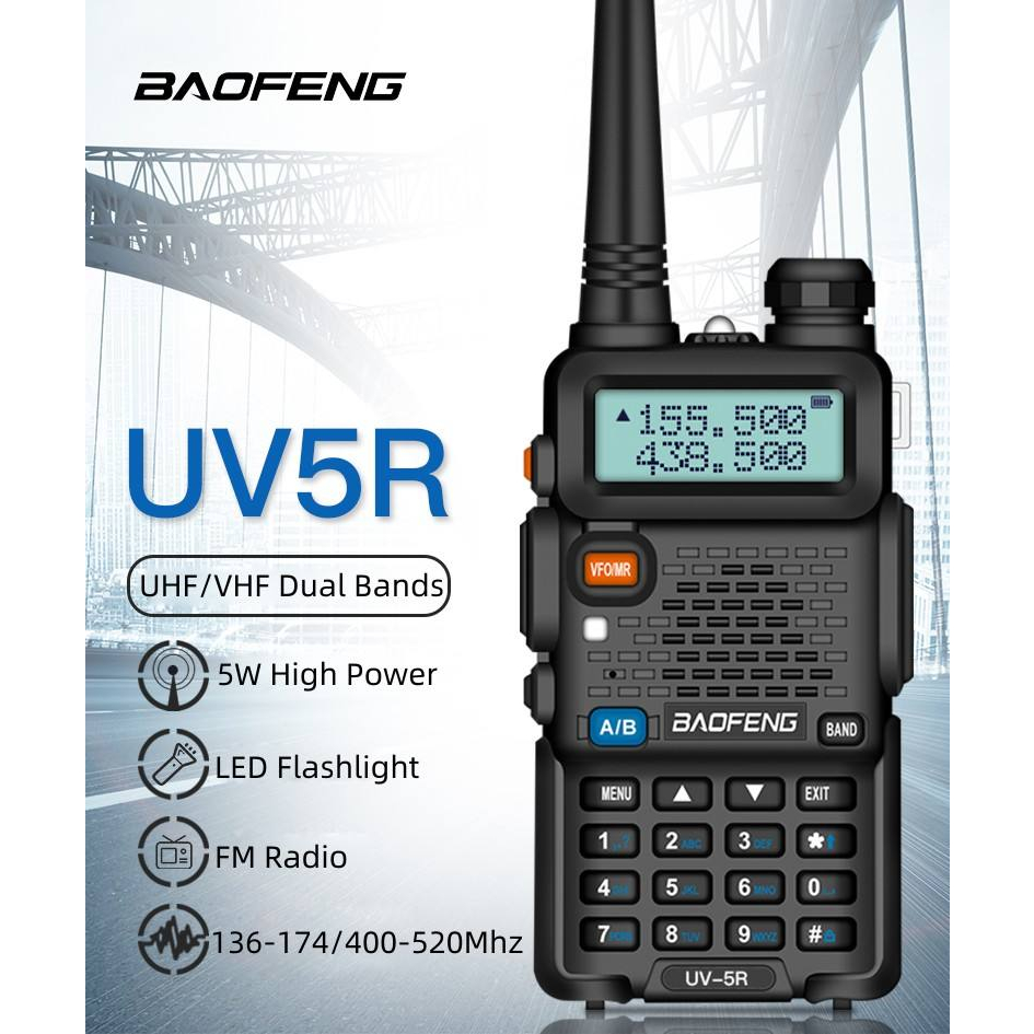 quansheng-uv-5r-plus-วิทยุสื่อสารไร้สาย-am-fm-ความถี่-noaa-200-ช่องสัญญาณ-5w-1600mah-สําหรับโรงแรม