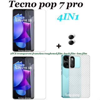(4IN1 สําหรับ Tecno POP 7 Pro POP 6 Pro POP 7 พร้อม 2 หน้าจอ ฟิล์มกระจกนิรภัยใส + ฟิล์มด้านหลัง + ฟิล์มเลนส์