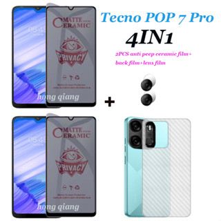 (4in1) ฟิล์มกระจกนิรภัยกันรอยหน้าจอ และฟิล์มด้านหลัง และเลนส์ สําหรับ Tecno POP 7 Pro POP 6 Pro POP 7 2 ชิ้น