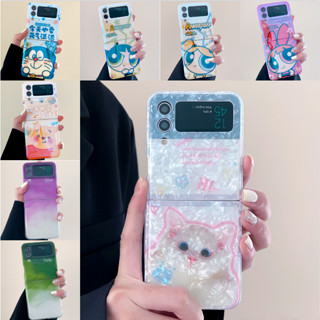 เคสโทรศัพท์มือถือ ซิลิโคนนิ่ม ป้องกัน กันตก หน้าจอพับได้ ลายการ์ตูน Powerpuff Girls แวววาว สําหรับ Samsung Galaxy Z Flip 3 Z Flip 4