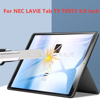 กระจกนิรภัยกันรอยหน้าจอ สําหรับแท็บเล็ต NEC LAVIE Tab T9 T0975 9.0 นิ้ว