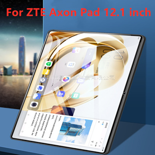 สําหรับ ZTE Axon Pad 12.1 นิ้ว แท็บเล็ต ฟิล์มป้องกัน การ์ด กระจกนิรภัย ป้องกันหน้าจอ