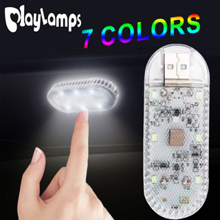 อัพเกรดมินิ USB สัมผัสไฟ LED ควบคุมแบบสัมผัสภายในรถโคมไฟ LED หลายสีแสงสีขาวสีเหลืองรอบข้าง
