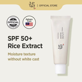 ผลิตภัณฑ์ล่าสุด Beauty Of Joseon Relief Sun: Rice + Probiotics SPF50 + PA ++++ (50 มล.)