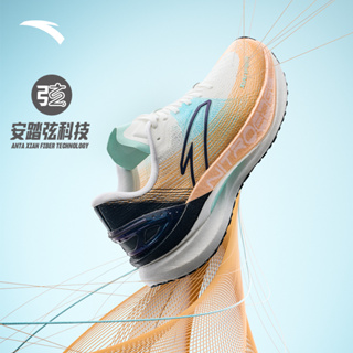 Anta G21 2.0 PRO A-TRON CHAMPION 2 PRO รองเท้ากีฬา รองเท้าวิ่ง สําหรับผู้ชาย 112335588