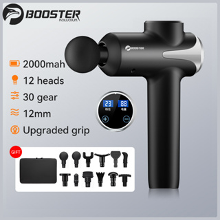 Booster M2-E อุปกรณ์ปืนนวดกล้ามเนื้อ ปรับความตึงได้ 30 ระดับ หน้าจอ LCD