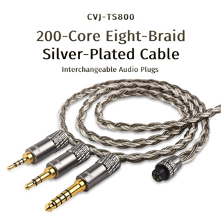 Cvj TS800 สายเคเบิลหูฟัง HIFI 2.5 3.5 4.4 มม. ปลั๊กสวิตช์ได้ S-2Pin 200 แกน