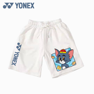 Yonex YY 2023 ใหม่ เสื้อกีฬาแบดมินตัน กางเกงขาสั้น แห้งเร็ว สไตล์เกาหลี สําหรับผู้ชาย และผู้หญิง เหมาะกับการวิ่ง ฟิตเนส ฝึกซ้อม