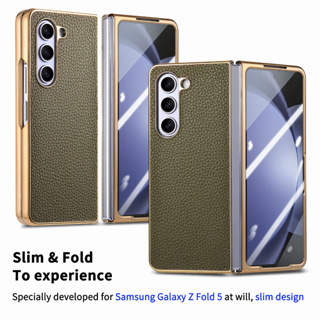 เคสโทรศัพท์มือถือ กันกระแทก แบบเต็มเครื่อง แฟชั่น สําหรับ Samsung Galaxy Z Fold 5 Z Fold 5 Z Fold5
