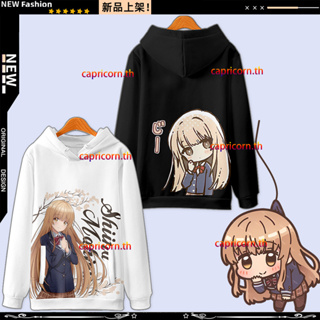 ใหม่ เสื้อกันหนาว เสื้อแจ็กเก็ตแขนยาว มีฮู้ด พิมพ์ลายอนิเมะ The Angel Next Door Spoils Me Rotten Shiina Mahiru 3D ทรงหลวม สไตล์ญี่ปุ่น แฟชั่นสําหรับผู้ชาย และผู้หญิง