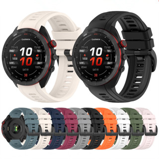 สายนาฬิกาข้อมือ ซิลิโคนนิ่ม สําหรับ Garmin Approach S70 42 มม. 47 มม.